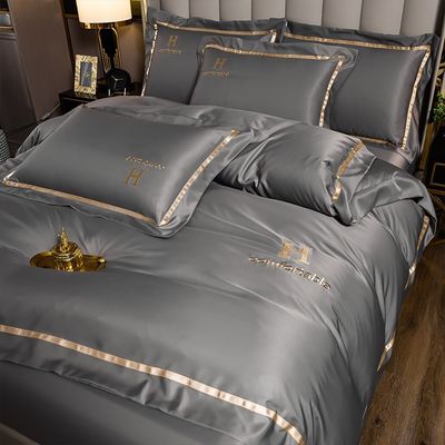 Zuhause Ultra Soft 2023 Waschseide Komforter Cover Bettwäsche Set mit kundenspezifischem Design