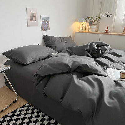 2 Kissenhülsen Nationale Normen Farbfestheit Grad 2024 Quilt Baumwolle Komplettset