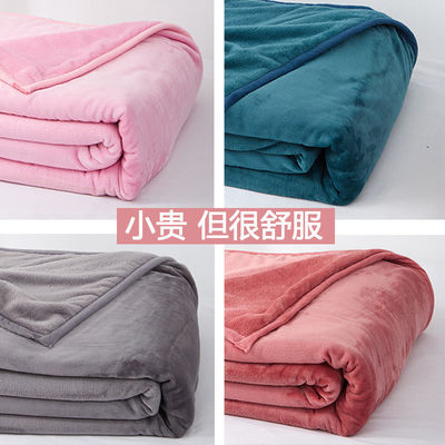 Personalisierte Größe Populäre weiche Polyester-Wurfdecke Korallenfleece-Decken für Reisen