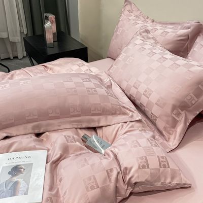 Luxus Bettwäsche für leichte Luxus Satin Jacquard 4-teiliges Bettwäsche Set