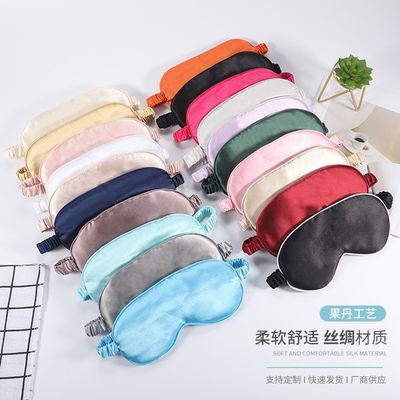 Mehrfarbige Silk Eye Mask für Luxusreisen und erholsamen Schlaf