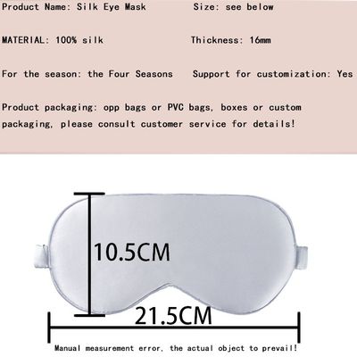 Custom Logo Label Rein 100% Mulberry Seiden Augenmaske für Schlaf Solides Muster Zuhause