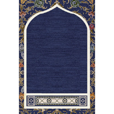 Moderner Stil Anti-Rutsch-Backing Islamische Geschenk Gebet Teppiche Maschine gemacht