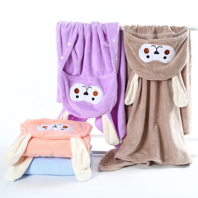 Bild-perfekt Baby Dusche Handtuch und Hut Set Jacquard Korallen Samt für Weichheit