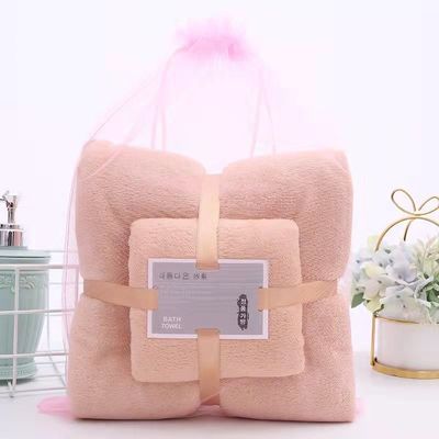 Neuheit Muster Mikrofiber Handtuch Set schnelles Trocknen und feste Farbe für eine schnelle Absorption