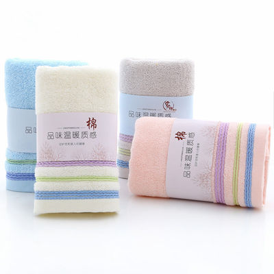 100% Baumwolle Mehrfarbiges Dobby Handtuch-Set für weiches und absorbierendes Bad