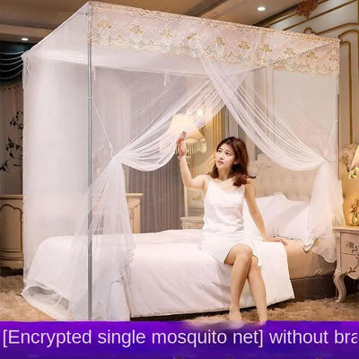 Personalisiertes Logo Klappnetz für Erwachsene Moskitonetz für das Bett Schützen Sie Ihre Familie vor Insekten