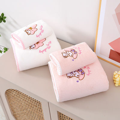 Home Melody Baby Badetuch Set Korallen Samt Absorbierbares Geschenk Hochzeits-Souvenir