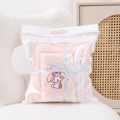 Home Melody Baby Badetuch Set Korallen Samt Absorbierbares Geschenk Hochzeits-Souvenir