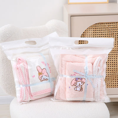 Home Melody Baby Badetuch Set Korallen Samt Absorbierbares Geschenk Hochzeits-Souvenir