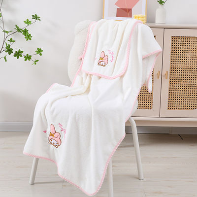 Home Melody Baby Badetuch Set Korallen Samt Absorbierbares Geschenk Hochzeits-Souvenir