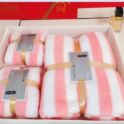Verdickte Warp Strick Pluss Kationische Set 3 in 1 Handtuch für Designer Badezimmer wie gezeigt