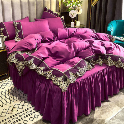 Custom Polyester Stoff Bett Rock Bettwäsche Set für Erwachsene und Kinder Decke enthalten