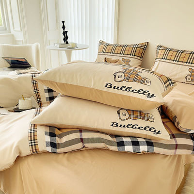 Luxuriöse Gitterbär Fashion Design Decke Deckel Bettwäsche Set für Kinder und Erwachsene