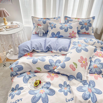200TC Wasch-Baumwolle Luxus-Druck-Polyester-Decken-Abdeckung Bettwäsche Bettwäsche Set für König