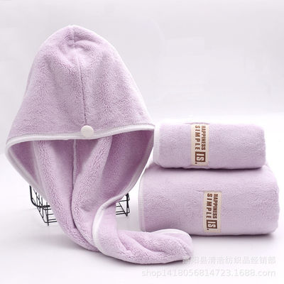 Hochabsorbierendes Korallen-Velvet-Badehandtuch und Duschkappe Geschenksatz 1 kg Polyestermaterial