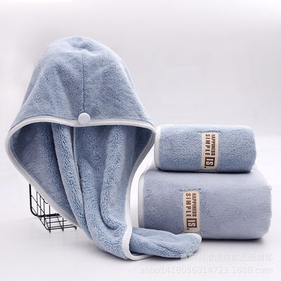 Hochabsorbierendes Korallen-Velvet-Badehandtuch und Duschkappe Geschenksatz 1 kg Polyestermaterial