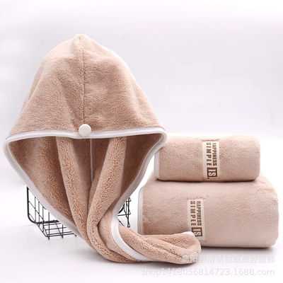 Hochabsorbierendes Korallen-Velvet-Badehandtuch und Duschkappe Geschenksatz 1 kg Polyestermaterial