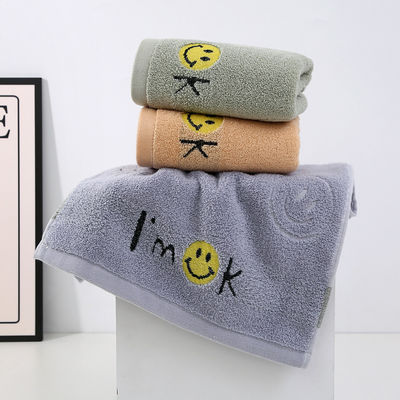 Dunkelgoldener Seidenhandtuch aus Tierdruck perfekt für alle Altersgruppen Absorbierend und schnell trocknend