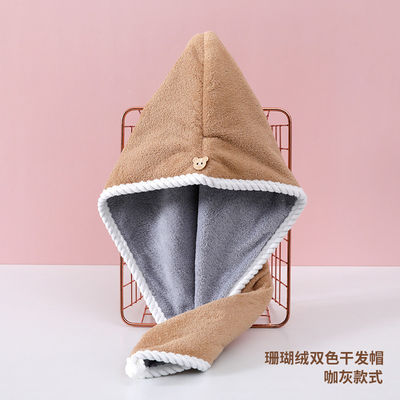 Ultraabsorbierende Mikrofiber-Haartrocknungshandtuch für Heim, Hotel und Reisen Expressversand