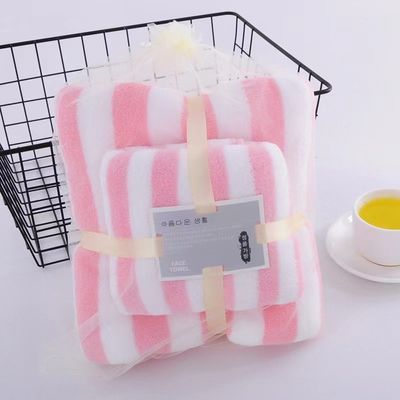 Gewebtes Korallenfleece Badetuch Set Breitkante Verpackung Dicke und absorbierende Ideal zum Geschenken