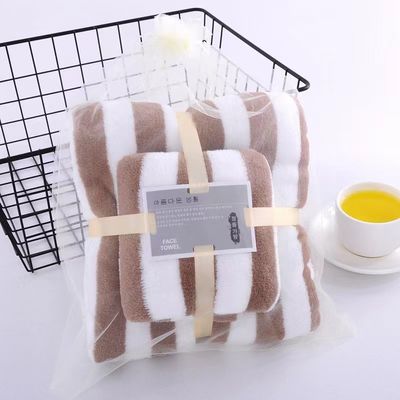 Gewebtes Korallenfleece Badetuch Set Breitkante Verpackung Dicke und absorbierende Ideal zum Geschenken
