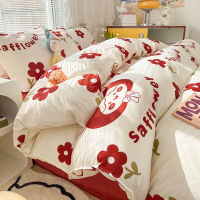 Plain Style 4 Stück Polyester Quilt Bettwäsche Set mit Anpassungsmöglichkeiten