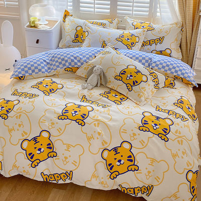 Pflanzenmuster Baumwolle Bürste Bettwäsche Set für 2,2m 7 Fuß Bett Einfaches Design