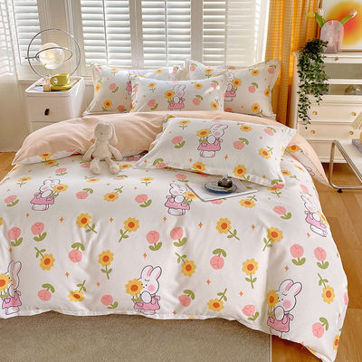 Pflanzenmuster Baumwolle Bürste Bettwäsche Set für 2,2m 7 Fuß Bett Einfaches Design