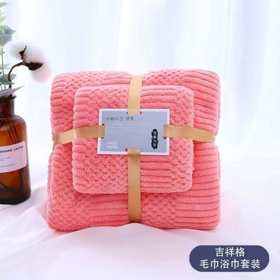250GSM Mikrofiber Korallenfleece Kation Badetücher für Erwachsene T/T Zahlungsfrist