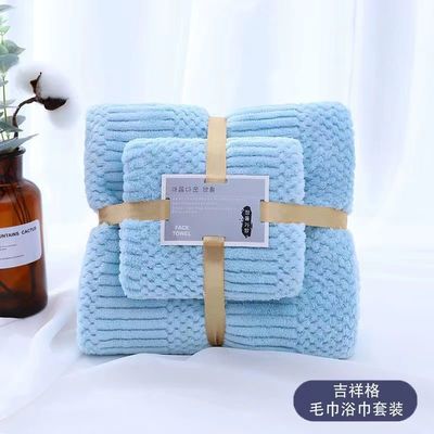 250GSM Mikrofiber Korallenfleece Kation Badetücher für Erwachsene T/T Zahlungsfrist