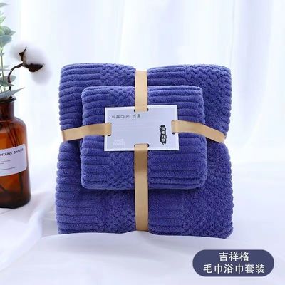 250GSM Mikrofiber Korallenfleece Kation Badetücher für Erwachsene T/T Zahlungsfrist