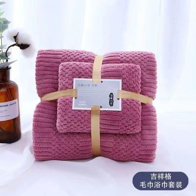 250GSM Mikrofiber Korallenfleece Kation Badetücher für Erwachsene T/T Zahlungsfrist