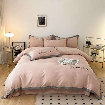 Customized Luxus Baumwolle Druck Komfort Deckdecke 4pcs Bettwäsche Set für die ganze Saison