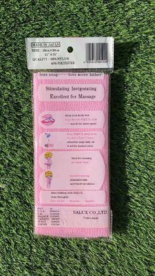 Sofortige Abkühlung 60% Nylon 40% Polyester Duschhandtuch exfoliating Badehandtuch von Japanisch