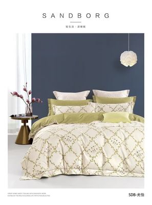40er Jahre 100% reine Baumwolle Bettwäsche Set Druck Bettwäsche Quilt Cover Sets für Zuhause bunte