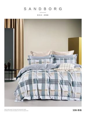 40er Jahre 100% reine Baumwolle Bettwäsche Set Druck Bettwäsche Quilt Cover Sets für Zuhause bunte