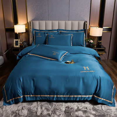 High-End-Bettwäsche-Set Einfache Seidendecke-Abdeckung Vierstück-Set für Kundenanforderungen