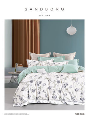 6 kg Baumwolle Luxus Bettwäsche Set 4 Stück Druckbleche Decke Decke Deckel Kissenkoffer Einbauteile
