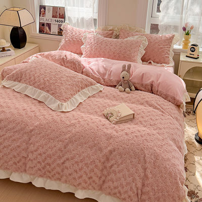 2023 Hot Lace Rose Rabbit Plush Vierteils-Set Komfort-Set mit soliden Muster Typ