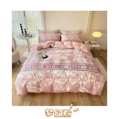Erleben Sie Komfort und Stil mit diesem 4Pcs-Bürsten-Baumwoll-Bettwäsche-Set in braun-weiß