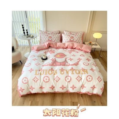 Erleben Sie Komfort und Stil mit diesem 4Pcs-Bürsten-Baumwoll-Bettwäsche-Set in braun-weiß