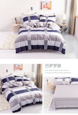 Mehrfarbige 100% Baumwolle Doppelbett Set King Size Decke für Heim Hotel