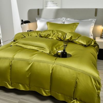 Erleben Sie Komfort und Stil mit diesem 4 in 1 Queen-Size Decke-Set von Tide Fashion