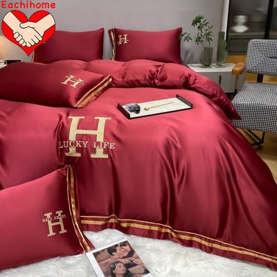Gekonzipierte HOT SEAL H Broderierte gewaschene Seide Vier Stück Bettwäsche Set für die ganze Saison