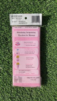 Roll exfoliating Badetücher Japanische Schrubber Stoff 60% Nylon 40% Polyester für Erwachsene